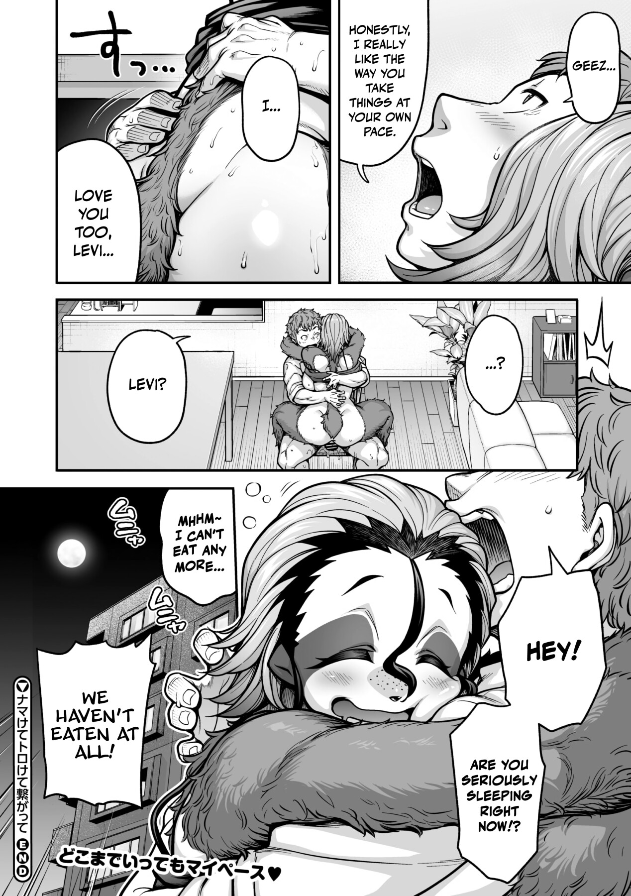 Hentai Manga Comic-Slackin' Meltin' Lovin-Read-28